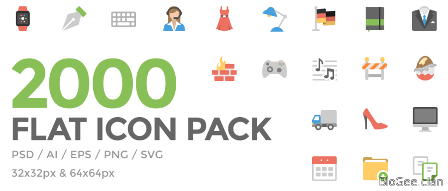 2000 Flat Icon Pack